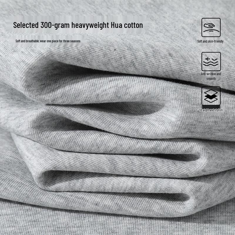 Mark Fairwhale Men's Letter Print Jogger Sweatpants