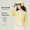 Bestickte Strickjacke für Mädchen