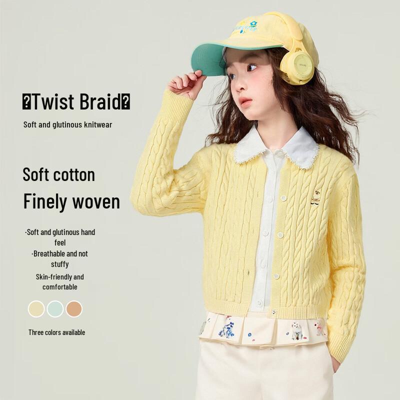 Bestickte Strickjacke für Mädchen