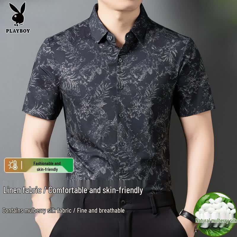 Playboy Men s Silk Blend Print Short-Sleeve Shirt 56/190