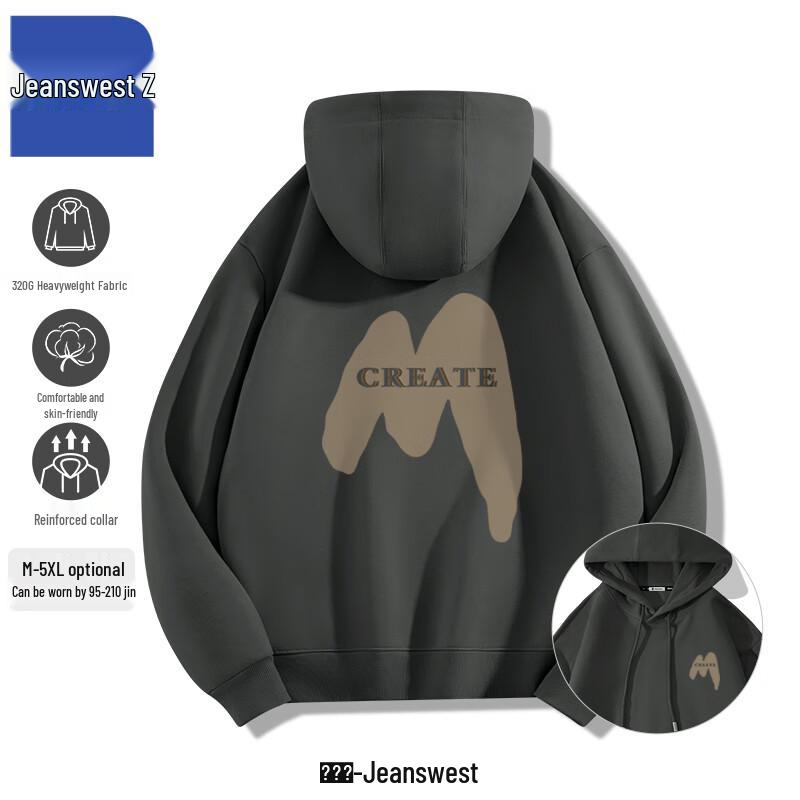 

Jeanswest Men s Z-Series Loose Fit Hooded Sweatshirt 5XL