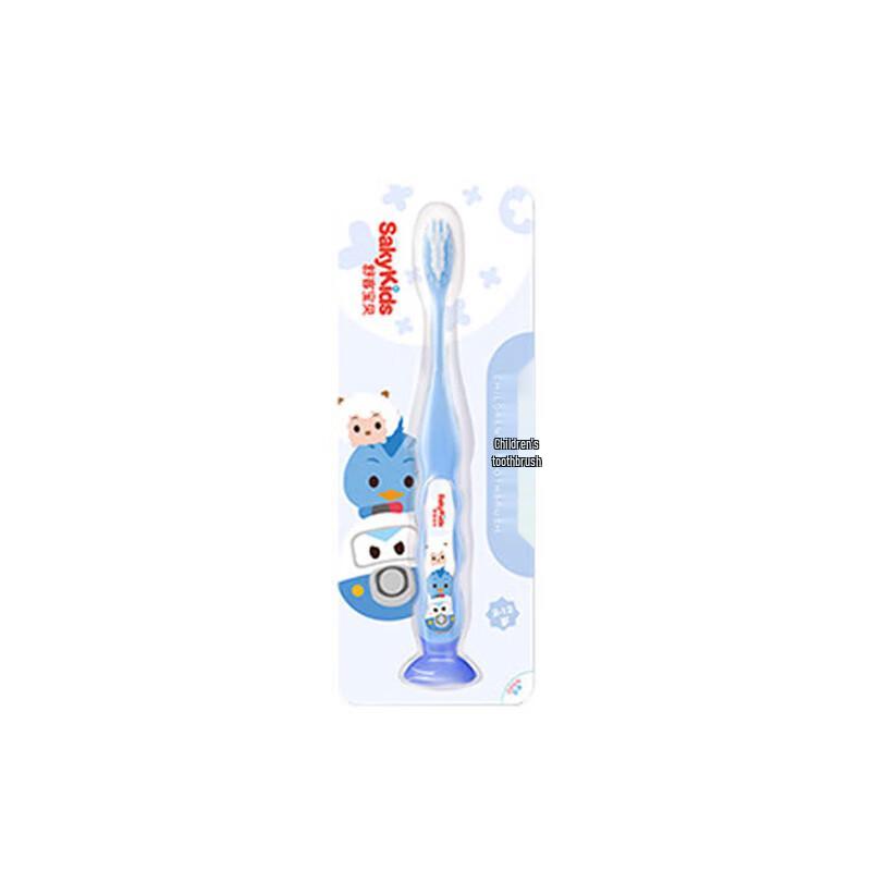 Saky Oral Care Toothbrush Collection