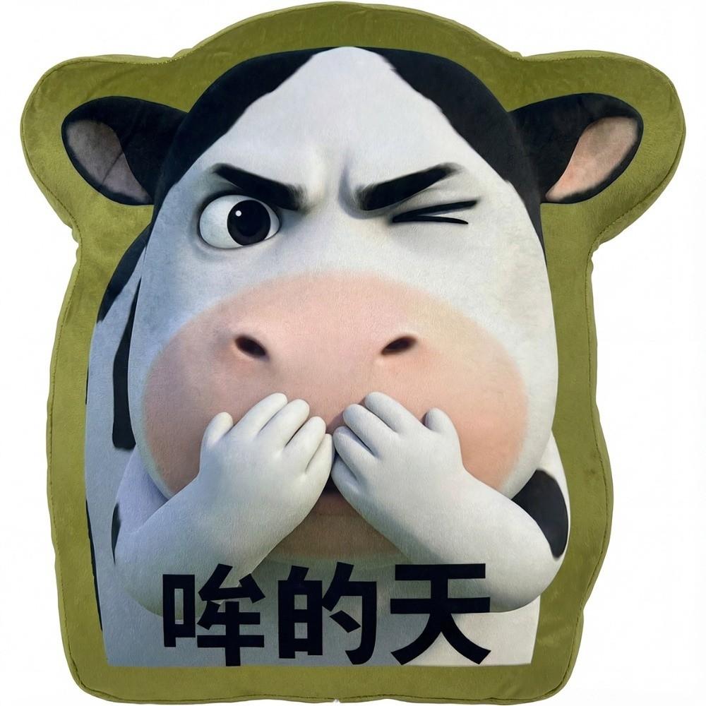 

Sofa Decor Plush Throw Pillow Cartoon Plush Toy Gift Abstract Cow Cushion Home Decor 1