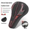 Ultra-Soft Silicone Bike Seat Cushion for Road & Mountain Bikes
