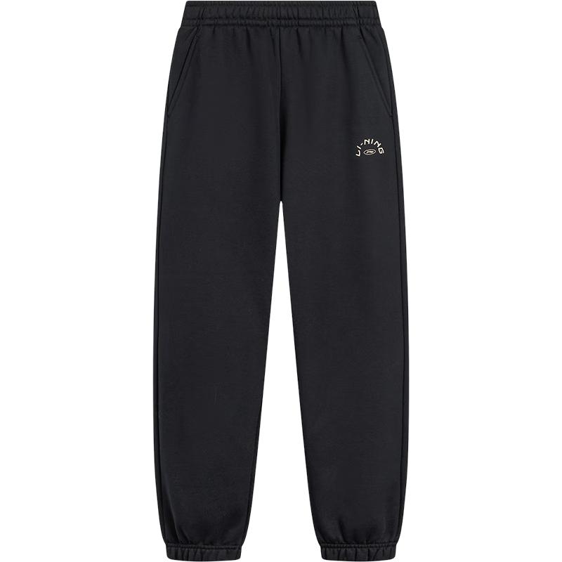 Li-Ning Kids Fleece-Lined Tapered Sweatpants 150
