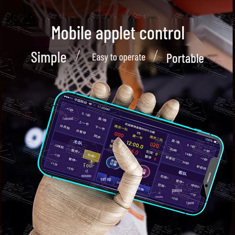 Panzhan Wireless Portable Electronic Scoreboard & Timer