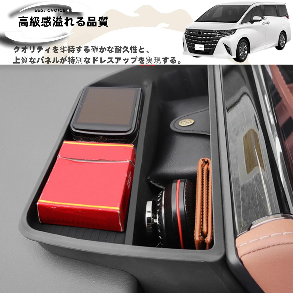 DodoxDIY Compatible with New Alphard 40 Series and Vellfire 40 Series Dashboard Console Storage Custom Dedicated Interior Accessories Accessories,