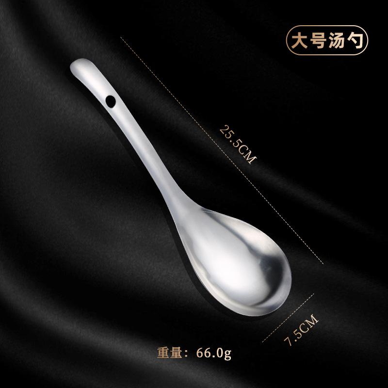 Stainless Steel Strainer Spoon Kitchen Skimmer With Perforated Holes For Filtering Food Oil Pasta Vegetables Cooking Tool