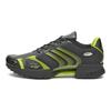 adidas Climacool F50 Carbon Semi Solar Yellow Core Black Men Sneakers JQ9528