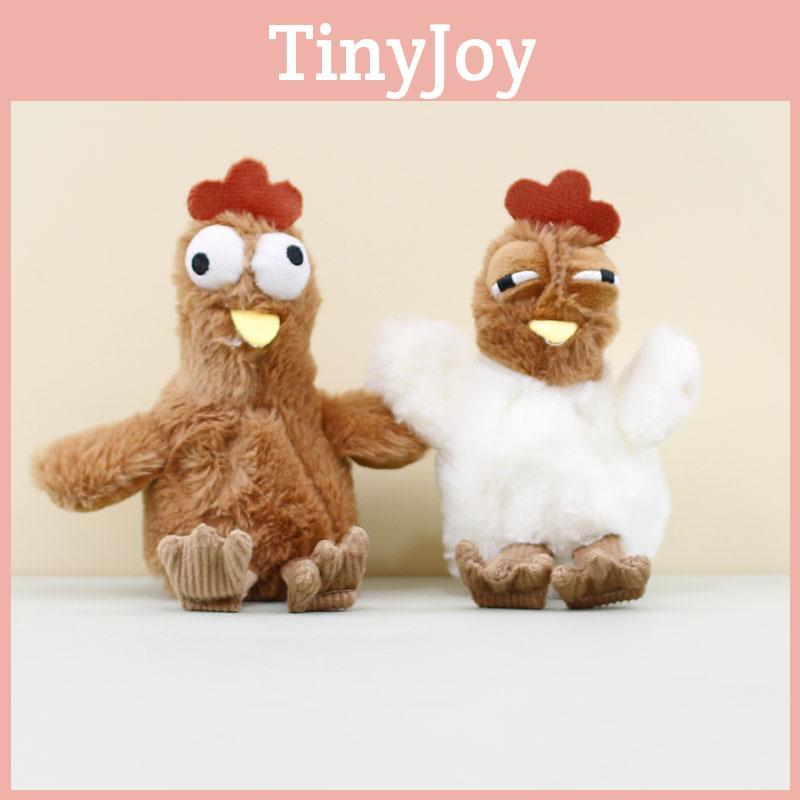 Adorable Plush Chicken Keychain Soft Short Plush Stuffed Animal Toy With Bubble Blowing Feature