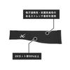 [CW-X] CW-X Arm Covers (Finger Loop Type) Sweat-wicking, Quick-drying, UV Protection, Stretch, Antibacterial, Deodorizing [Women's] HUY421 Women's BL