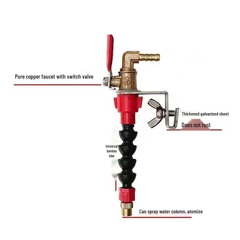 Universal Flexible Water Nozzle for Cutting & Grooving Machines - Dustproof Spray Head for Marble Saw Blade Cooling