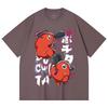 230 g/m² 100% Baumwolle Kettensägenmann V37 Pochita Aufdruck Unisex Schweres Baumwoll-T-Shirt