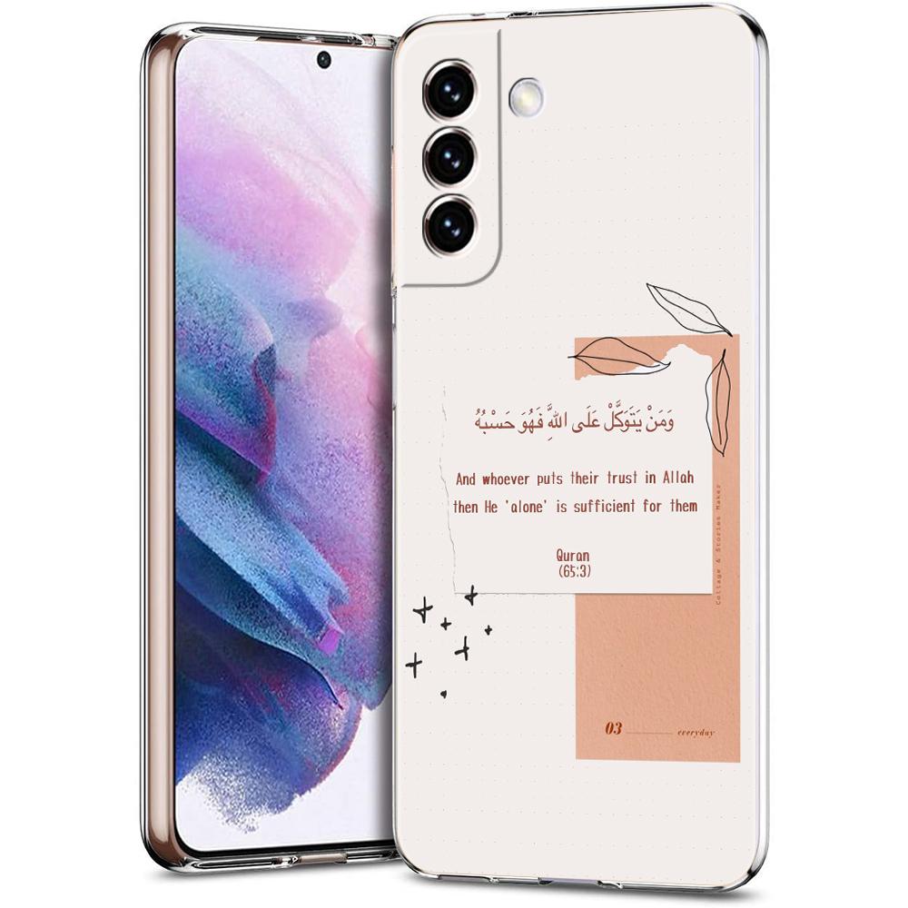 Phone Case For Samsung Galaxy S24 Ultra S23 FE S22 S20 S21 5G S10 S9 Plus S10E S8 Silicone Clear Lyrics Quotes Islamic Cover