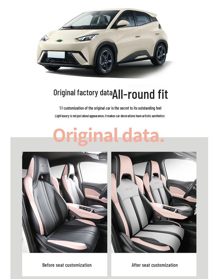 BYD Seagull All-Season Full Coverage Car Seat Cushion - Autumn Edition
