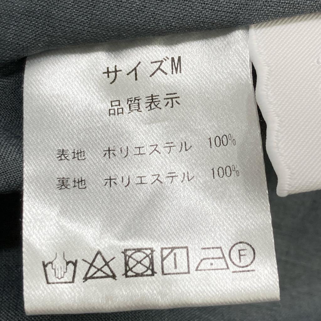 Rosy Monster  23 Years RMTO-0723S Gray Gray Frill One Piece Dress M grayUsed