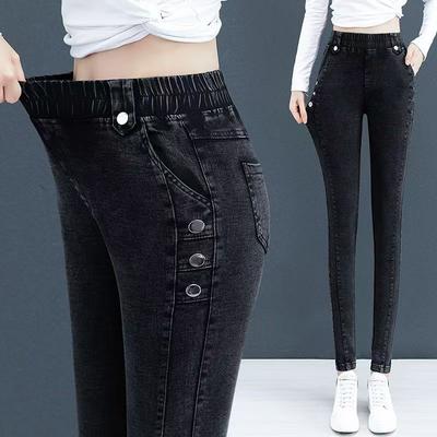 Black Stretch Jeans Women Spring Autumn Fashion Side Button Elastic High Waist Skinny Jeans Woman Casual Slim Denim Pencil Pants