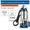 Huajingzhu Stainless Steel High-Head Submersible Pump
