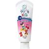 Clinica Kid's Toothpaste, 60g, Strawberry Flavor, Contains Fluoride and Enzymes, Prevents Cavities