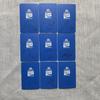 [USED] Pocari TWICE POCARI SWEAT Limited Edition Trading Cards (9 Cards)