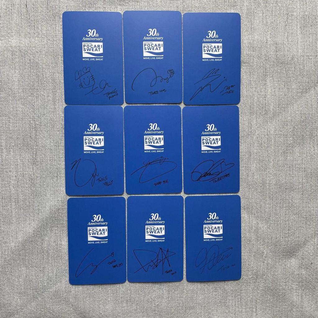 [USED] Pocari TWICE POCARI SWEAT Limited Edition Trading Cards (9 Cards)