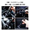 Car Wash Brush, Car Interior Dust Brush, Compact, Static Eliminator,