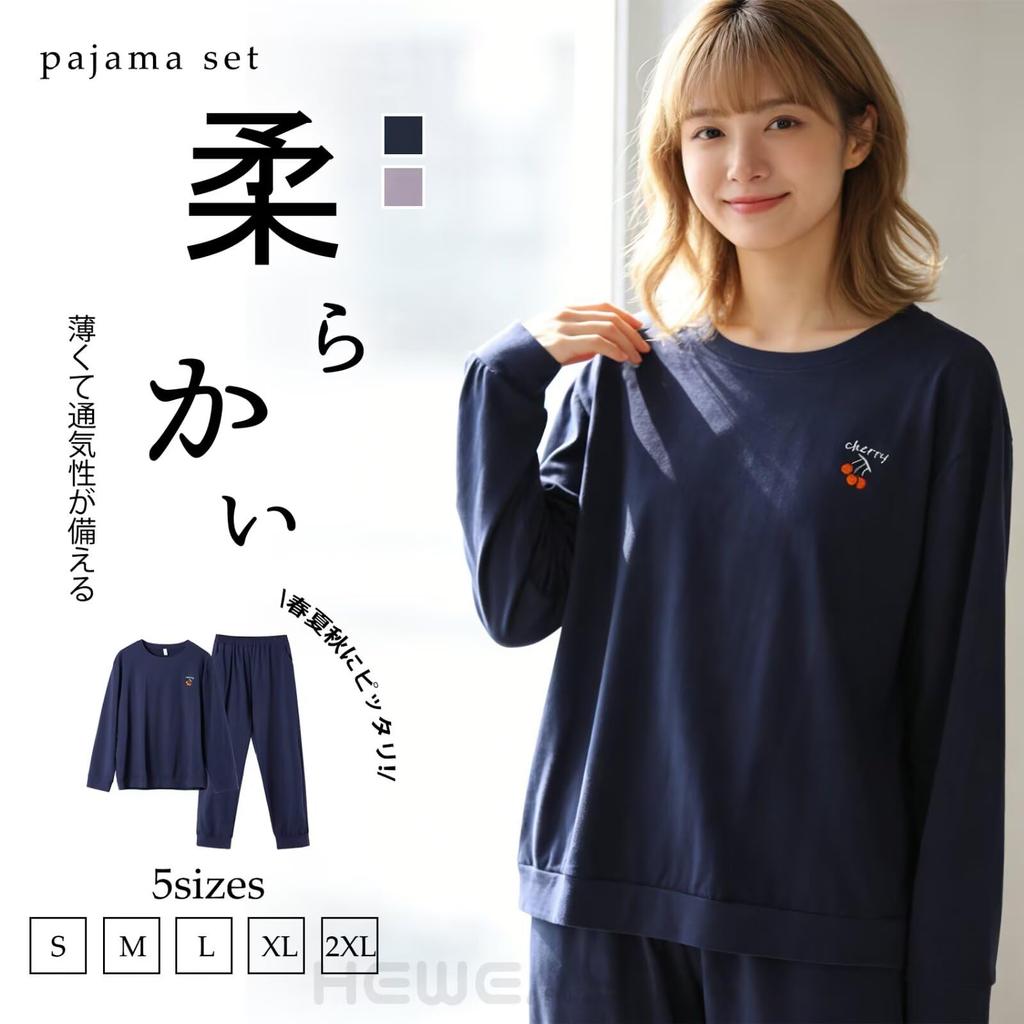 HEWEAYTA Women's Long Sleeve Pajamas for Spring, Summer, and Fall - Lightweight, Crew Neck, Strawberry and Cherry Print Top and Bottom Set, Breathable