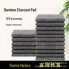Bamboo Charcoal Pet Urine Pad - Strong Absorbent & Deodorizing Barrier for Dogs