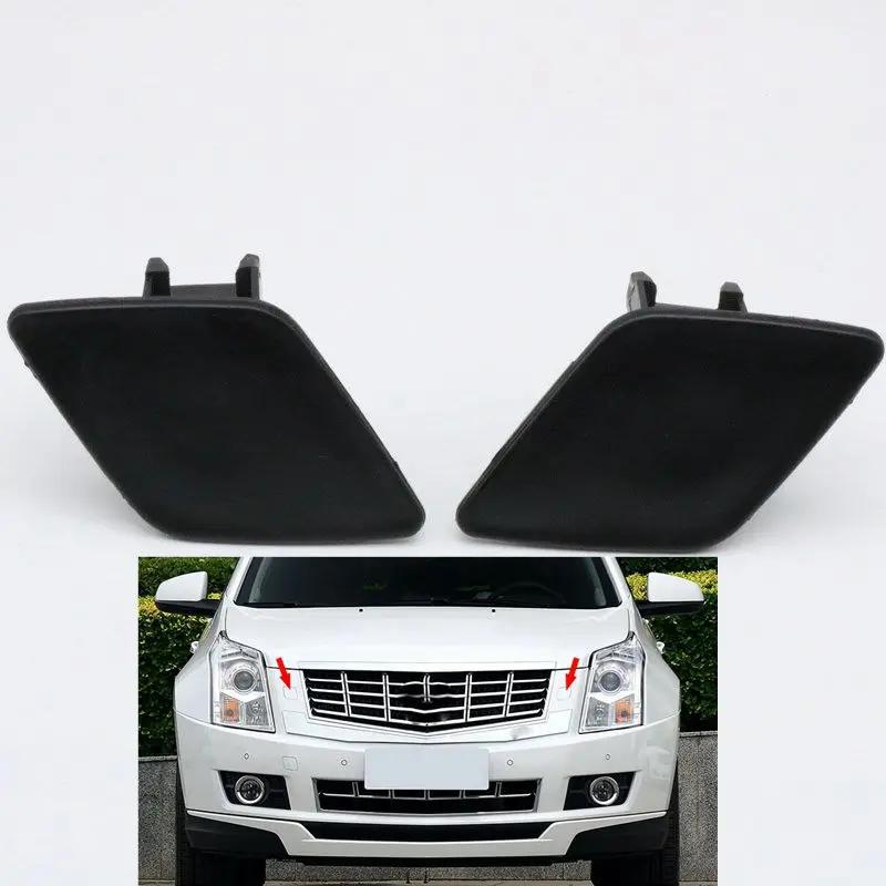Front Bumper Headlamp Headlight Washer Nozzle Cover Cleaning Cap For Cadillac SRX 2010 2011 2012 2013 2014 2015 2016