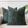 1Pc Chenille Throw Pillow Cover 18x18In Bamboo Thread Yarn Texture Cushion Cover Solid Farmhouse Pillowcases Decor for Home Sofa