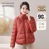 XueZhongFei Women's Stand Collar Thickened Down Jacket