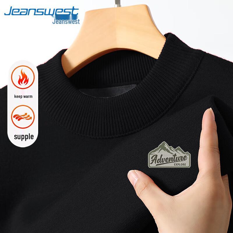 Jeanswest Men's Thickened Semi-High Collar Letter Print Pullover Base Shirt