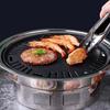 Yoshida Sho Outdoor Charcoal Grill and Fireplace Stove