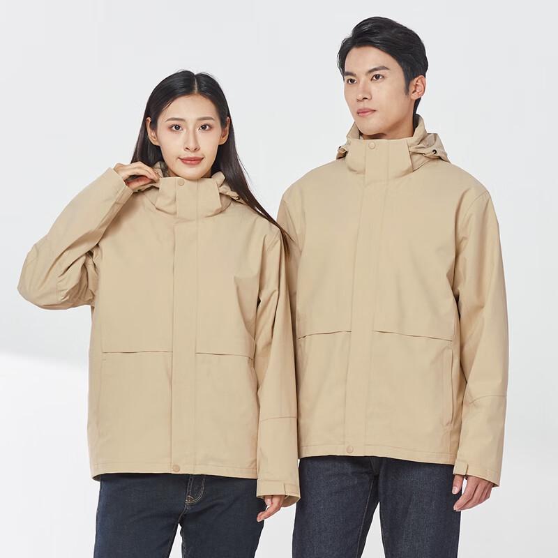 Trolman 3-in-1 Unisex Waterproof Winter Jacket