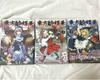 [USED] Touhou Project Manga Official Fanfiction 32-Volume Set Comic