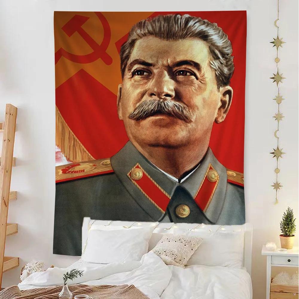 Lenin Joseph Stalin DIY Nástěnná tapiserie Umění Sci-fi Místnost Domácí dekorace Nástěnné umění Dekor
