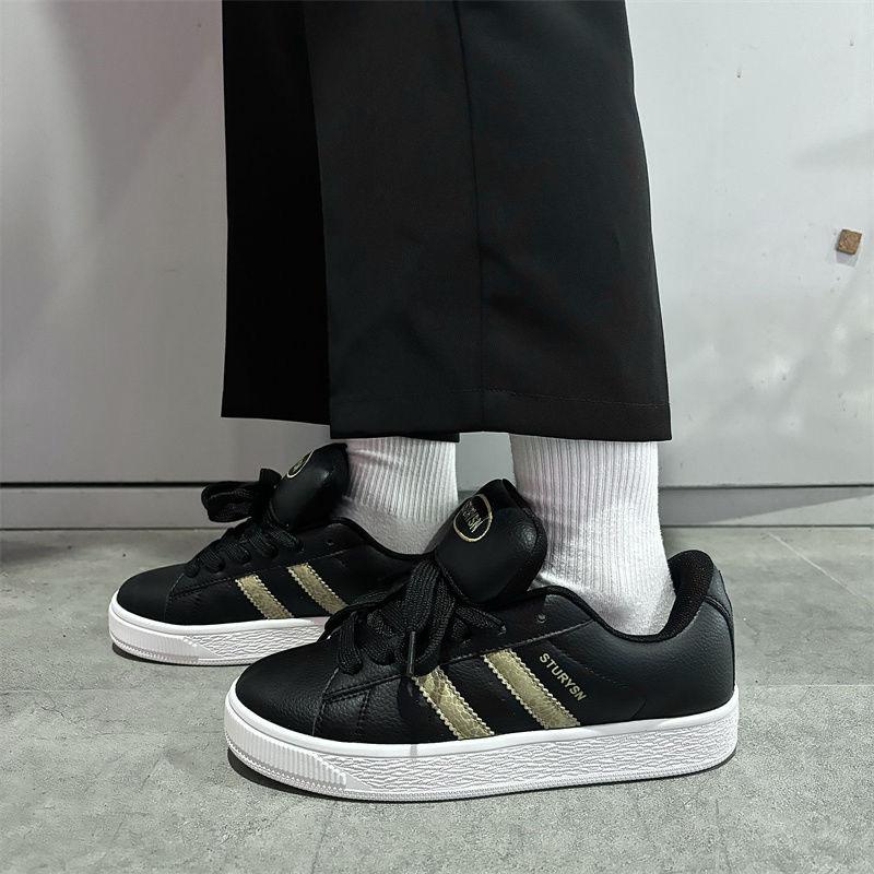 

Korean version of student leisure niche versatile trendy sports shoes women s ins street shot Harajuku harbor style retro low-top board shoes 36