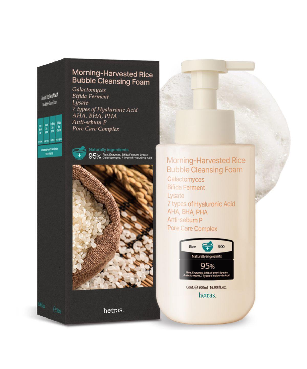 Morning New Rice Bubble Cleansing Foam 500ml Hypoallergenic Mildly Acidic Cleansing Foam 1 pack