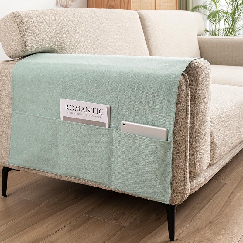 Modern Minimalistisch Baumwolle und Leinen Sofa Armlehnenhandtuch Vier Jahreszeiten Universelle Sofabezug Seitentasche Aufbewahrung Staubschutz Fernbedienung Bücher