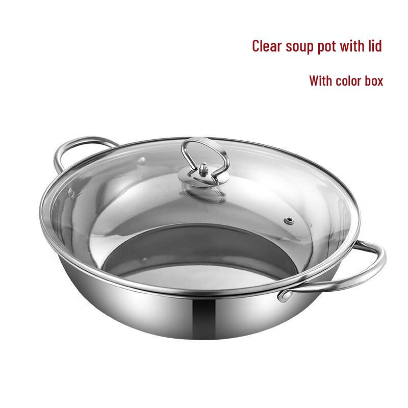 Drean Stainless Steel Hot Pot with Lid