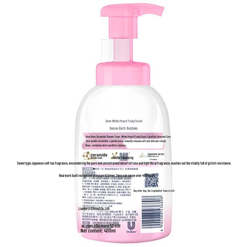 Dove White Peach Shower Foam