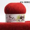 Elsa Cashmere Thread Yarn,50g Genuine Hand-woven Pure Cashmere Thread Wool Ball Medium Thick Scarf  Baby DIY Knitting&Crocheting