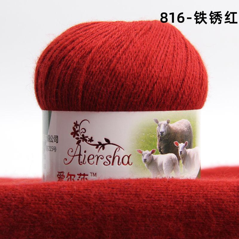 Elsa Cashmere Thread Yarn,50g Genuine Hand-woven Pure Cashmere Thread Wool Ball Medium Thick Scarf  Baby DIY Knitting&Crocheting