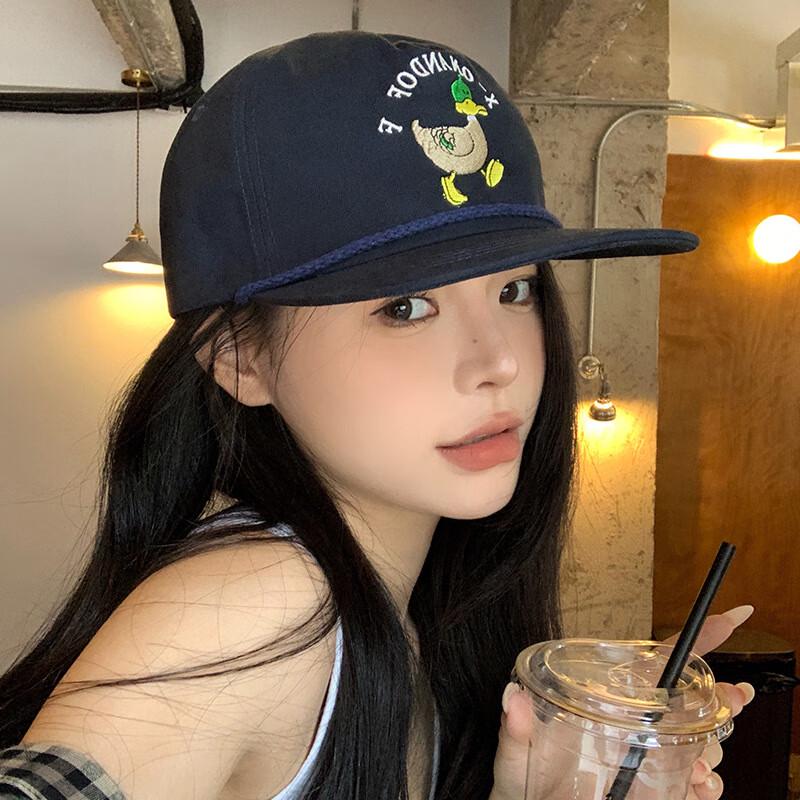

Junbie Little Duck Embroidery Baseball Cap