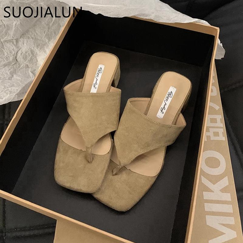 

Fashion SUOJIALUN 2024 Summer New Brand Women Slipper Fashion Med Square Heel Outdoor Slides Shoes Ladies Casual Vaction Flip Flops Sand 35 абрикосовый