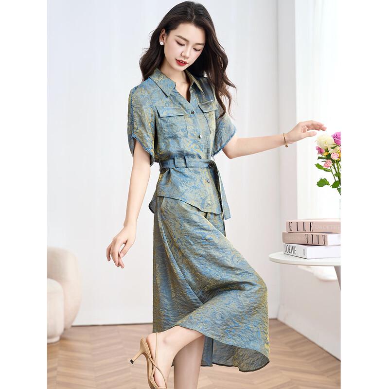Women s Elegant Commuter Top & Skirt Set XL