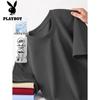 Men's Cool Quick Dry Short Sleeve T-Shirt