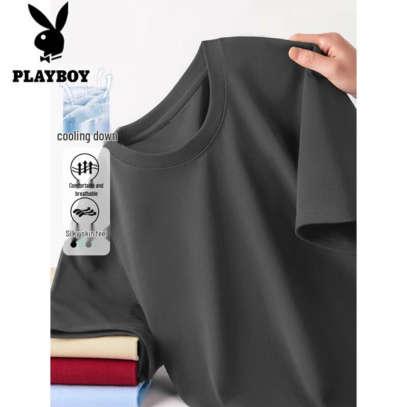 PLAYBOY Men s Cool Quick Dry Short Sleeve T-Shirt L