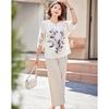 Pasite Floral Print Summer Top & Pants Set