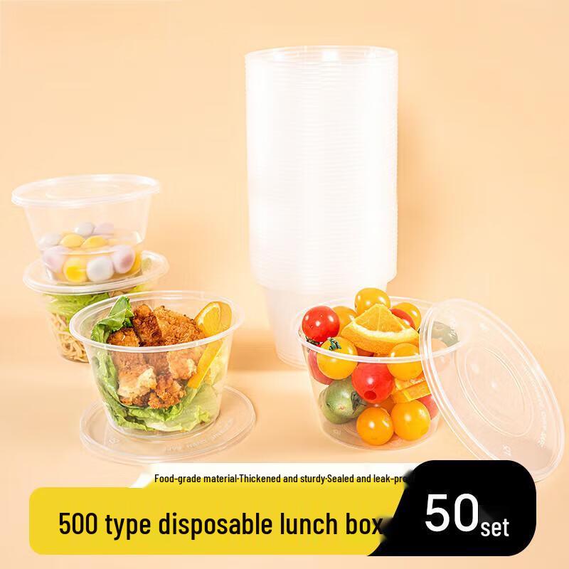 

Disposable Round Meal Box with Lid